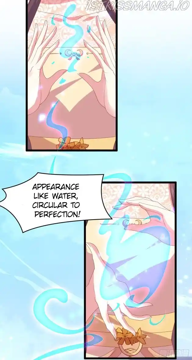 Pupillary Master Chapter 302.5