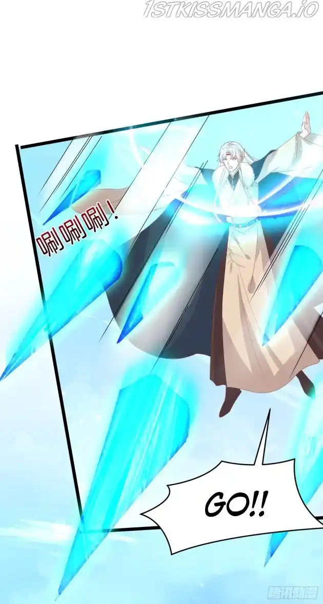 Pupillary Master Chapter 302.5