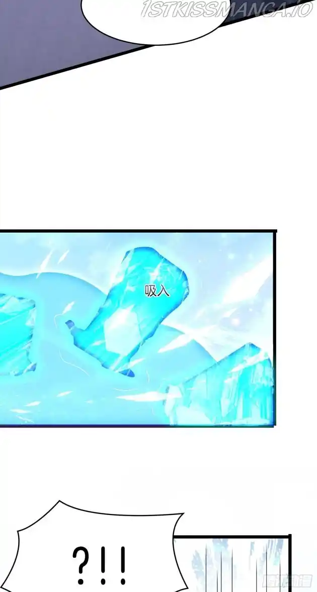 Pupillary Master Chapter 302.5