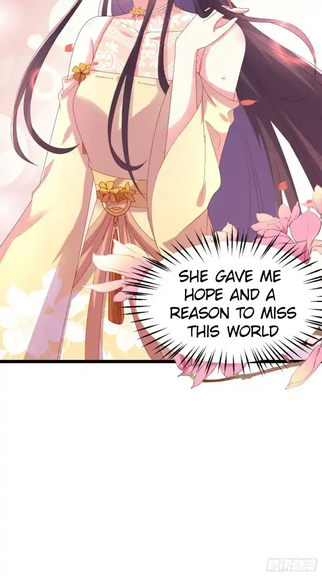 Pupillary Master Chapter 303.5