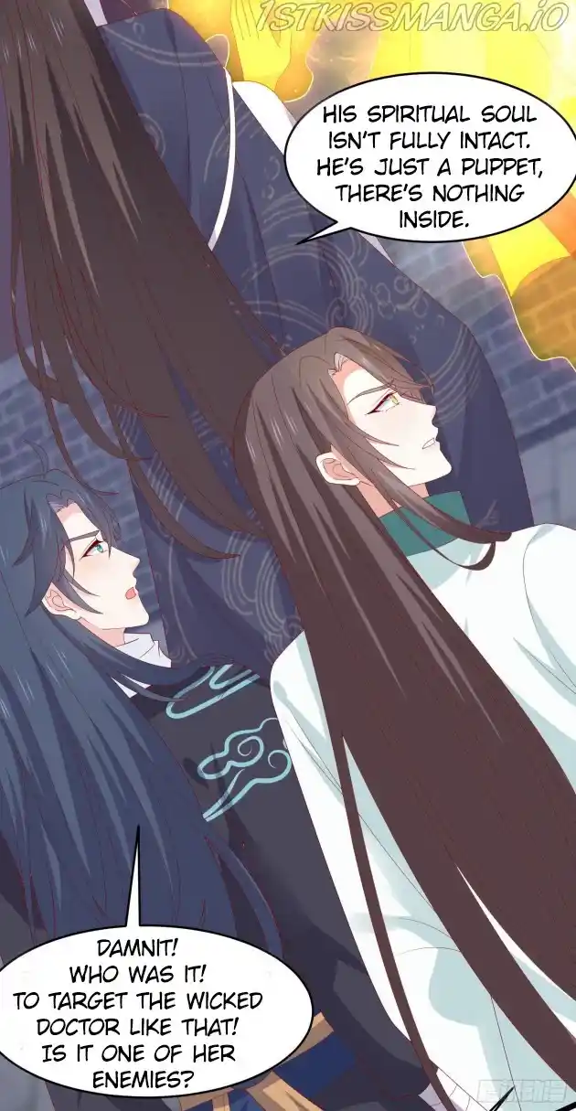 Pupillary Master Chapter 304.5