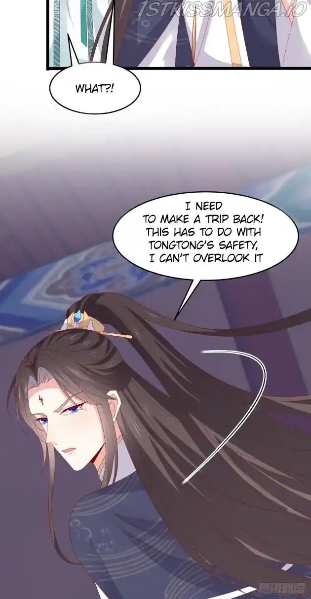 Pupillary Master Chapter 304.5