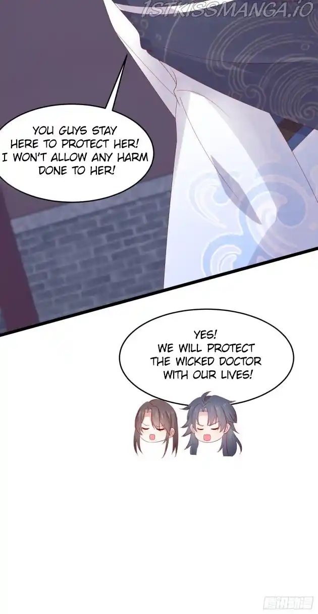 Pupillary Master Chapter 304.5