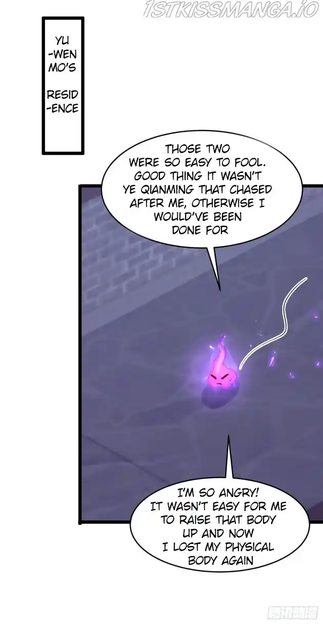 Pupillary Master Chapter 304.5