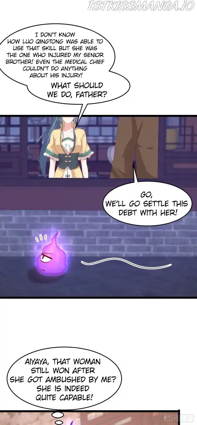 Pupillary Master Chapter 304.5