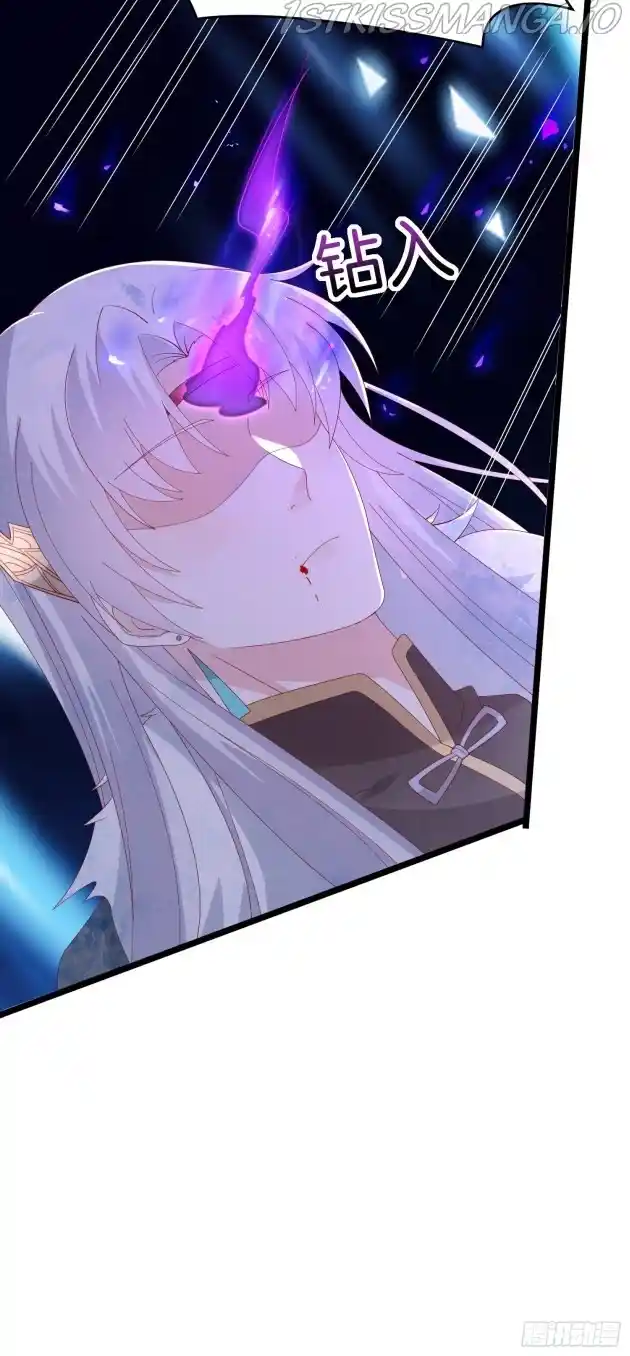 Pupillary Master Chapter 304.5