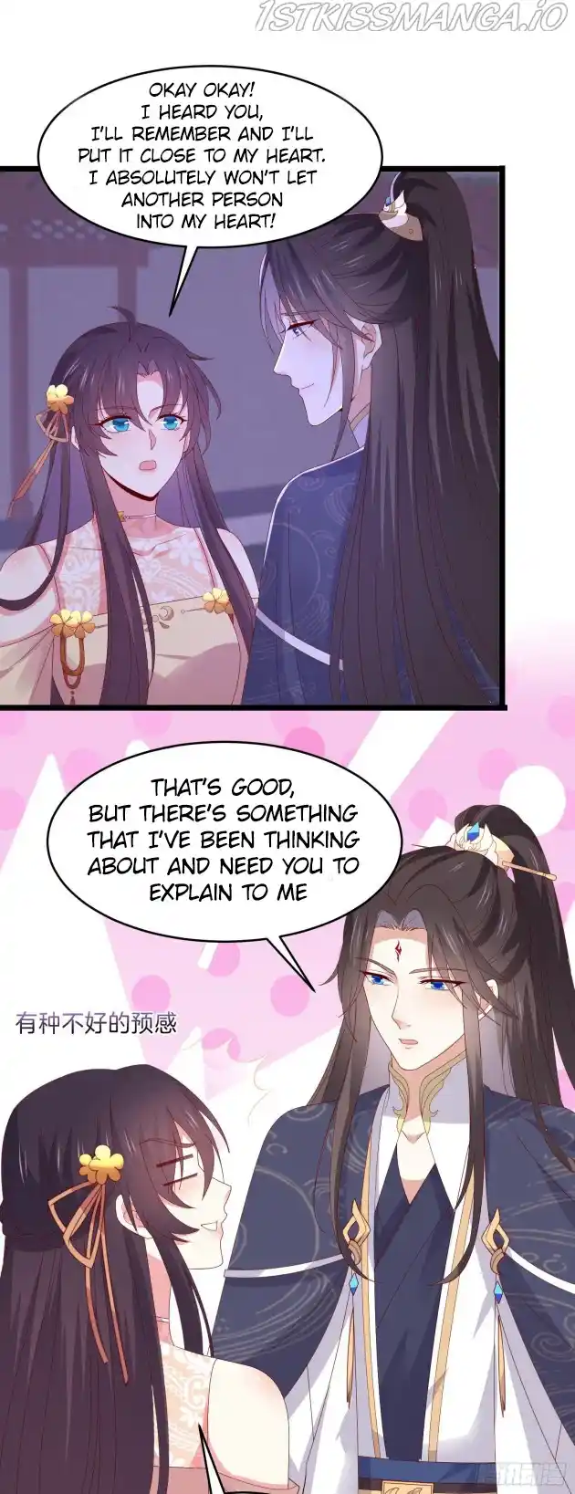 Pupillary Master Chapter 305.5