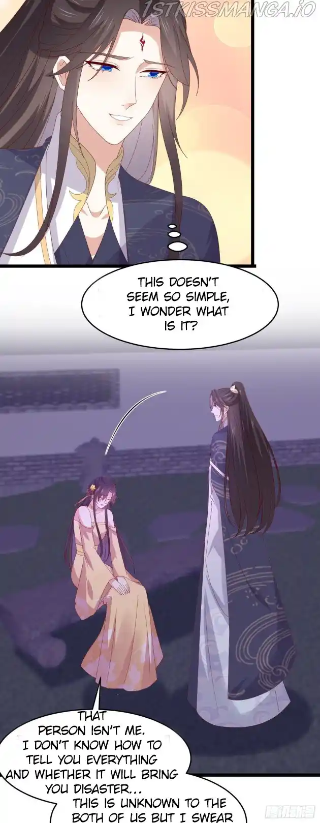 Pupillary Master Chapter 305.5