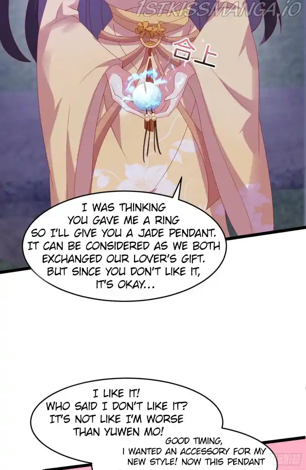 Pupillary Master Chapter 305.5