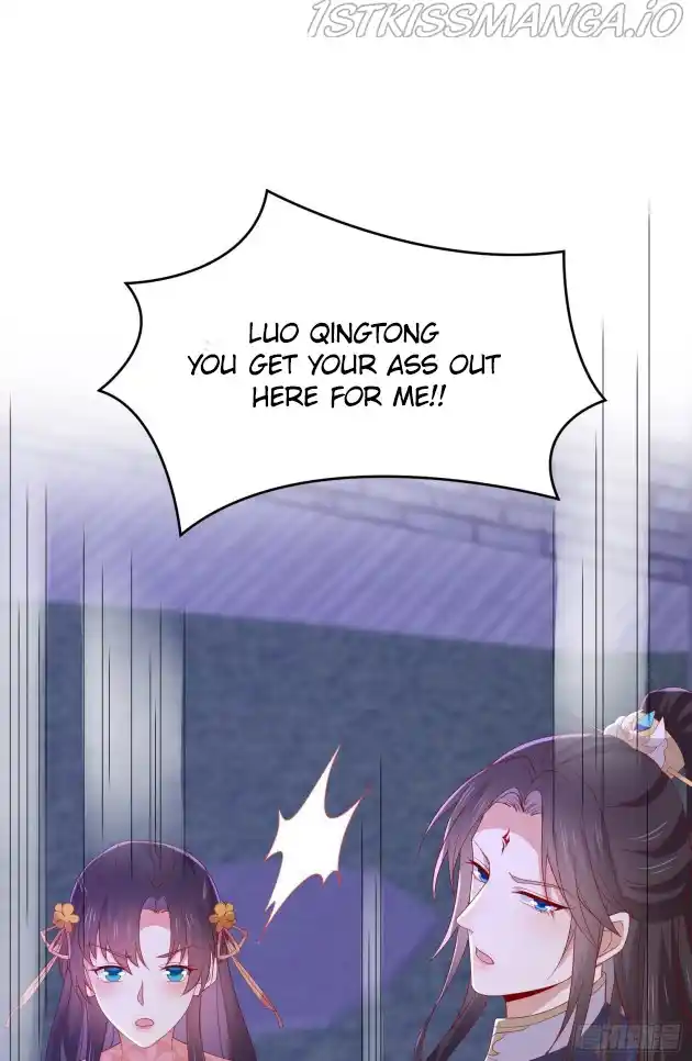 Pupillary Master Chapter 305.5