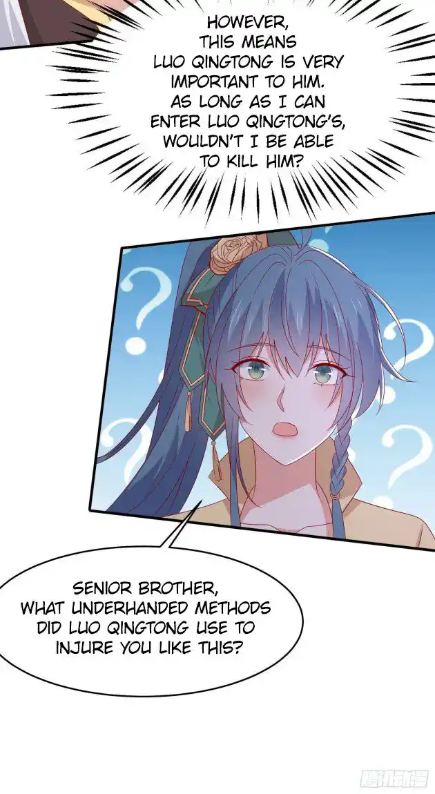 Pupillary Master Chapter 308