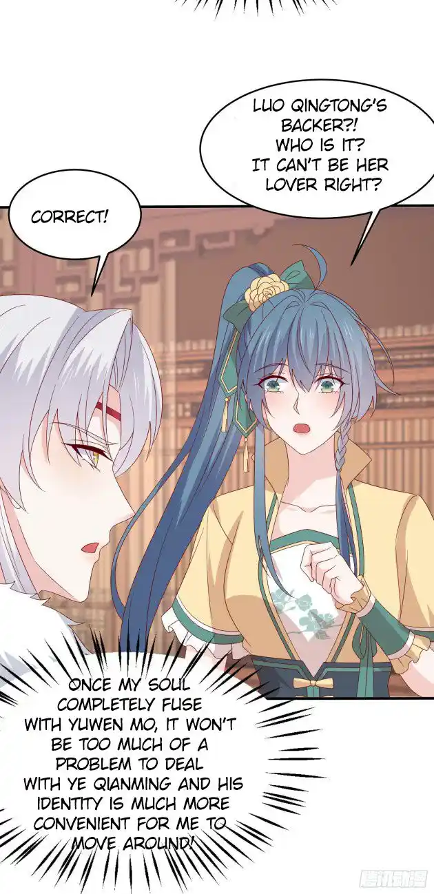 Pupillary Master Chapter 308