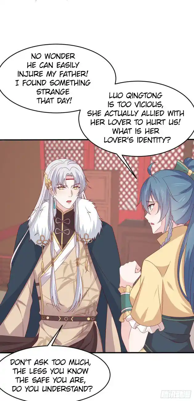 Pupillary Master Chapter 308