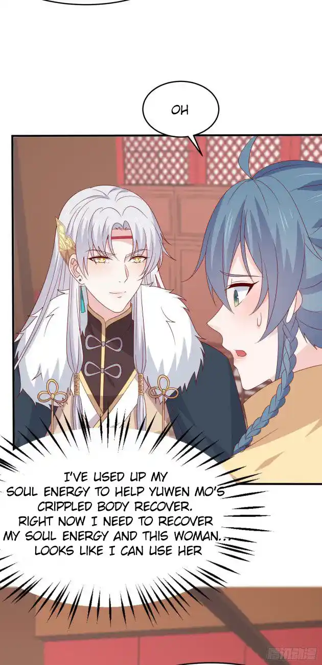 Pupillary Master Chapter 308