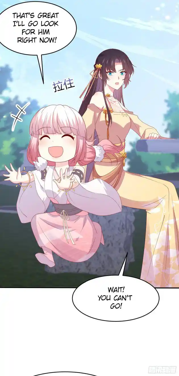 Pupillary Master Chapter 308.5