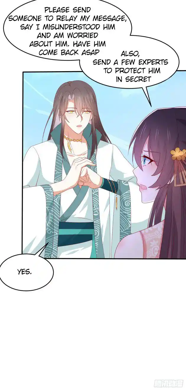 Pupillary Master Chapter 308.5