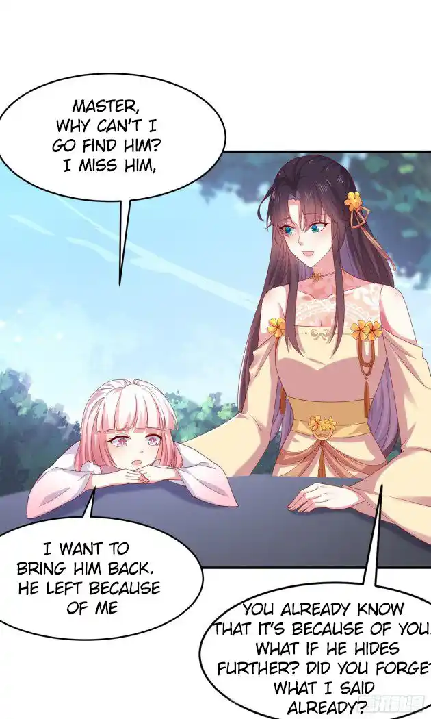 Pupillary Master Chapter 308.5