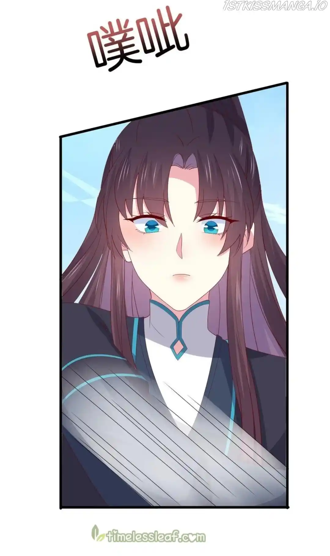 Pupillary Master Chapter 310.5