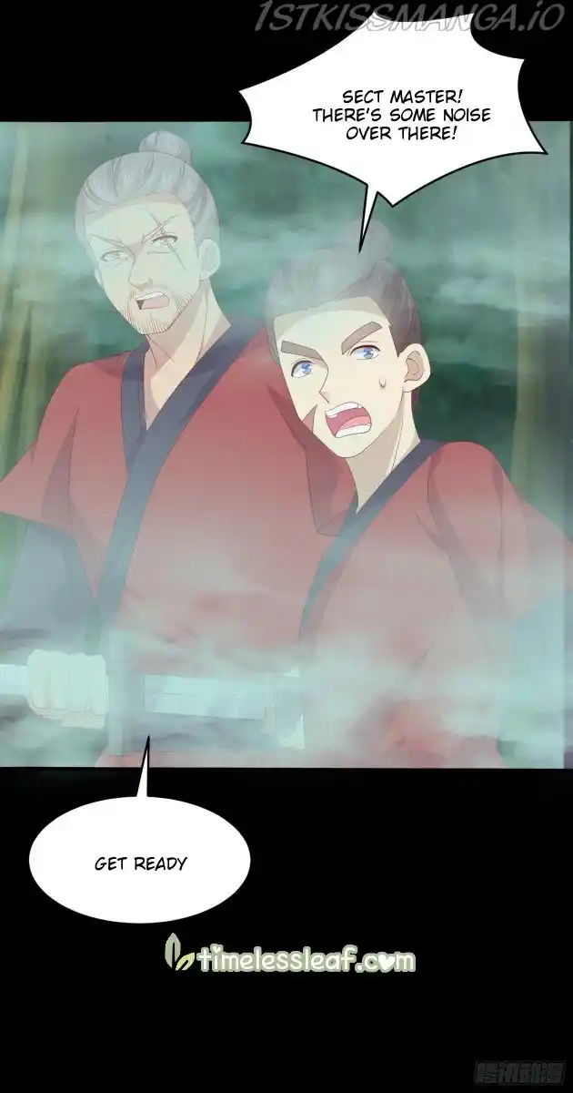 Pupillary Master Chapter 311.5