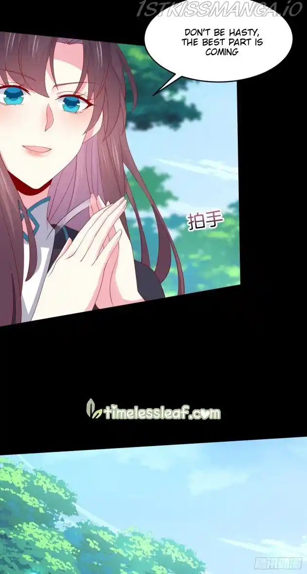 Pupillary Master Chapter 311.5