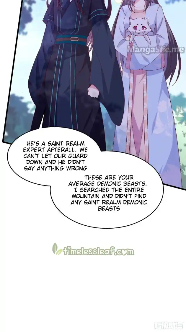 Pupillary Master Chapter 312.2