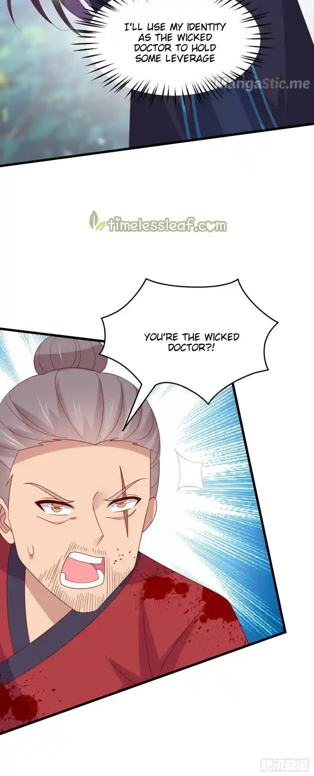 Pupillary Master Chapter 312.2