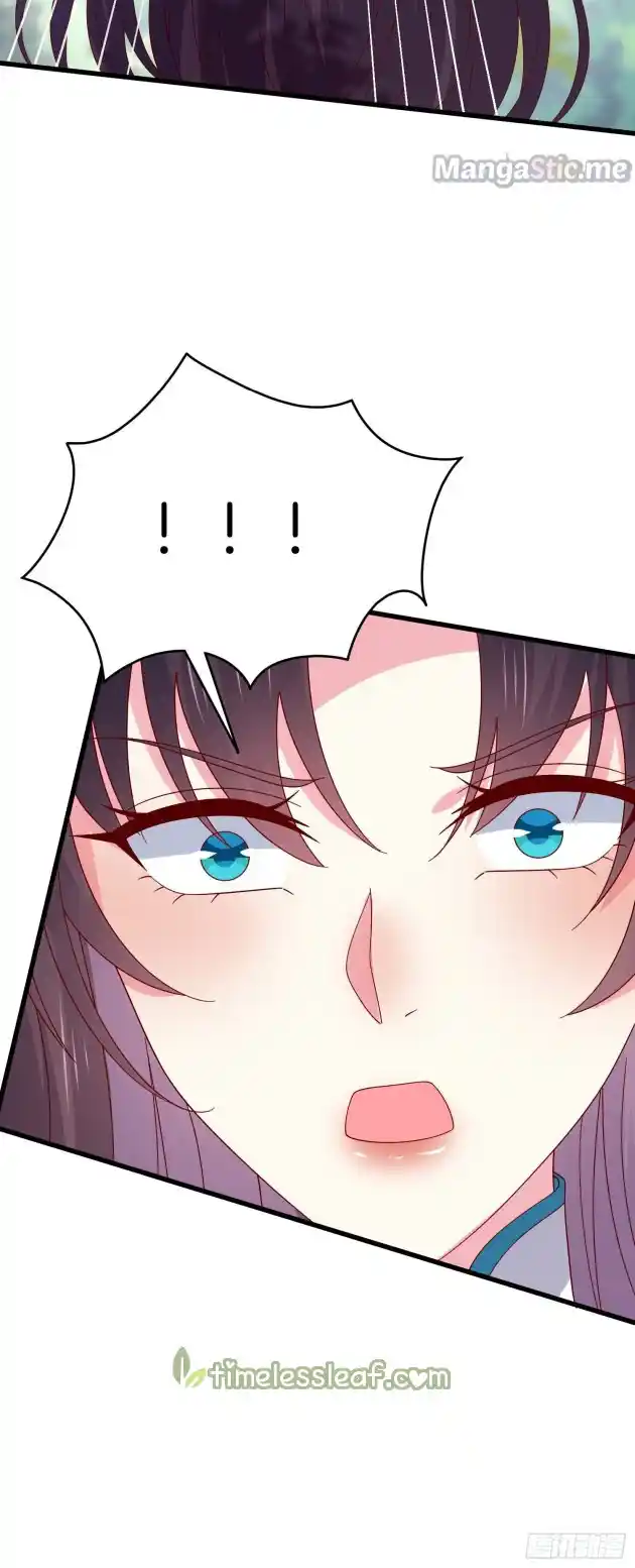 Pupillary Master Chapter 312.2