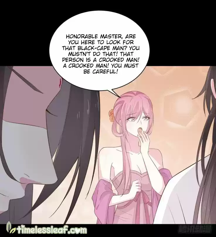 Pupillary Master Chapter 31.5