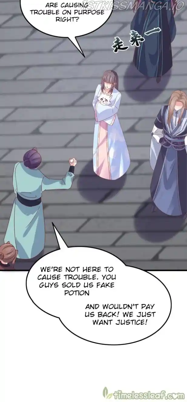 Pupillary Master Chapter 316.5