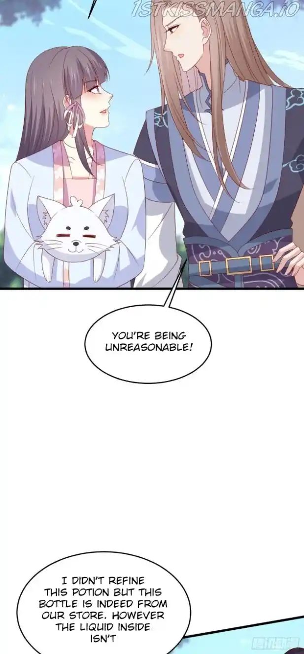 Pupillary Master Chapter 316.5