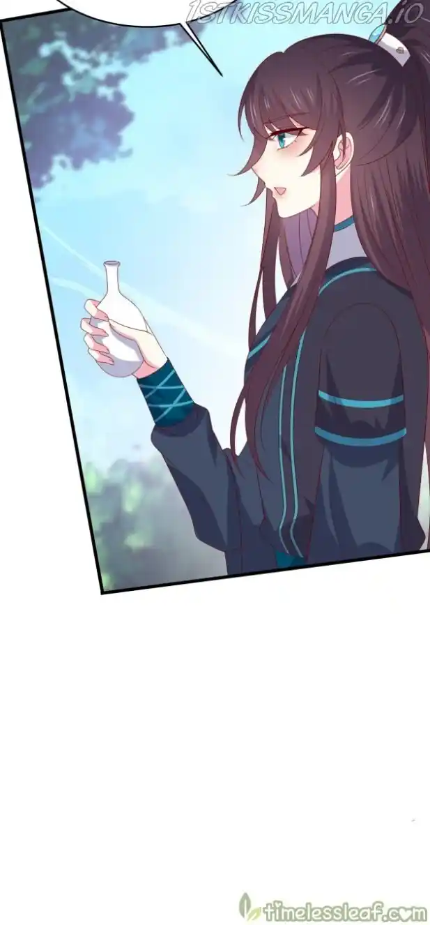 Pupillary Master Chapter 316.5