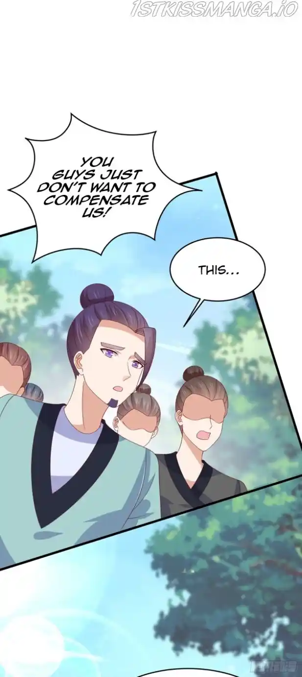 Pupillary Master Chapter 316.5