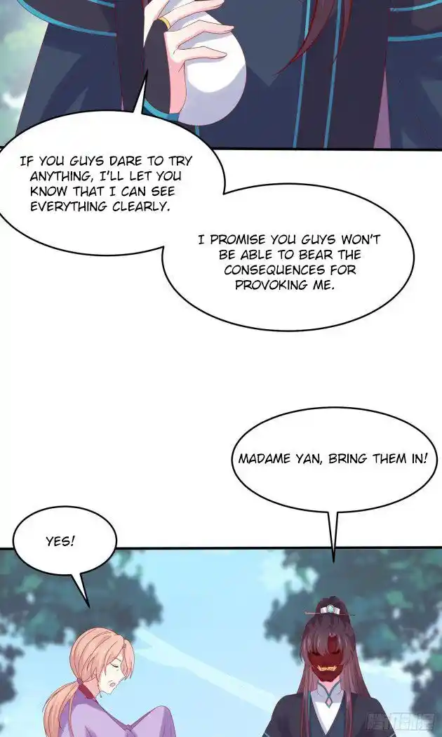 Pupillary Master Chapter 317.5