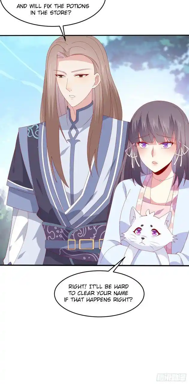 Pupillary Master Chapter 317.5