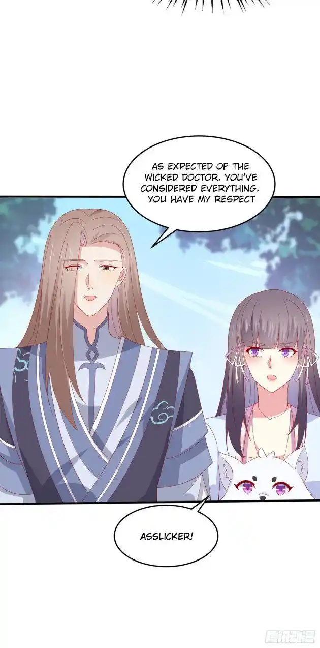 Pupillary Master Chapter 317.5