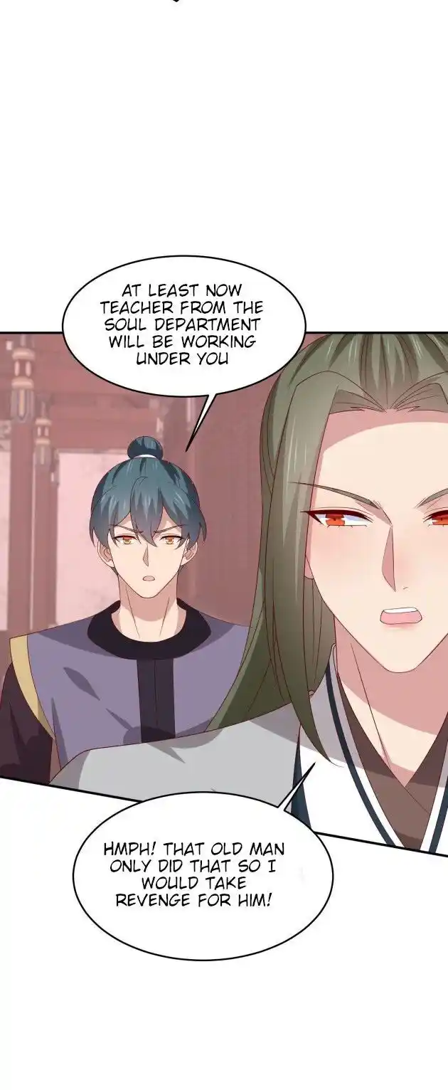 Pupillary Master Chapter 318.5