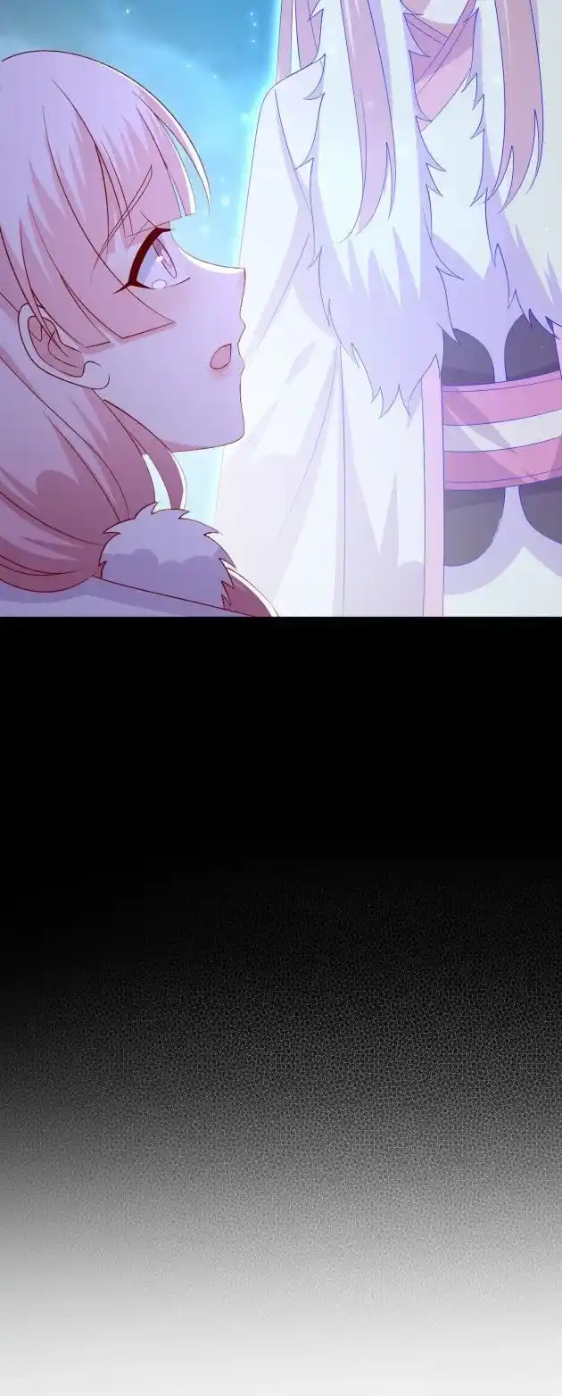 Pupillary Master Chapter 319.5