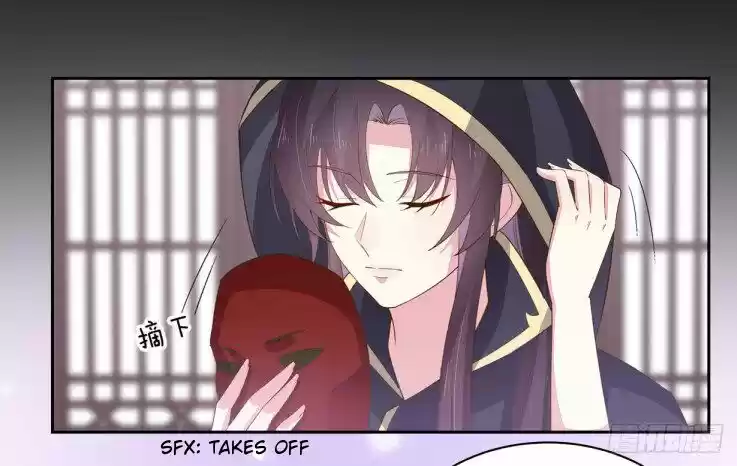 Pupillary Master Chapter 32