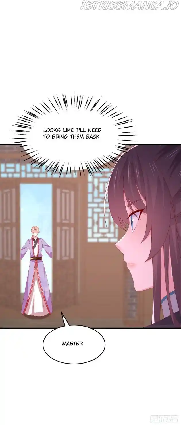 Pupillary Master Chapter 320.5