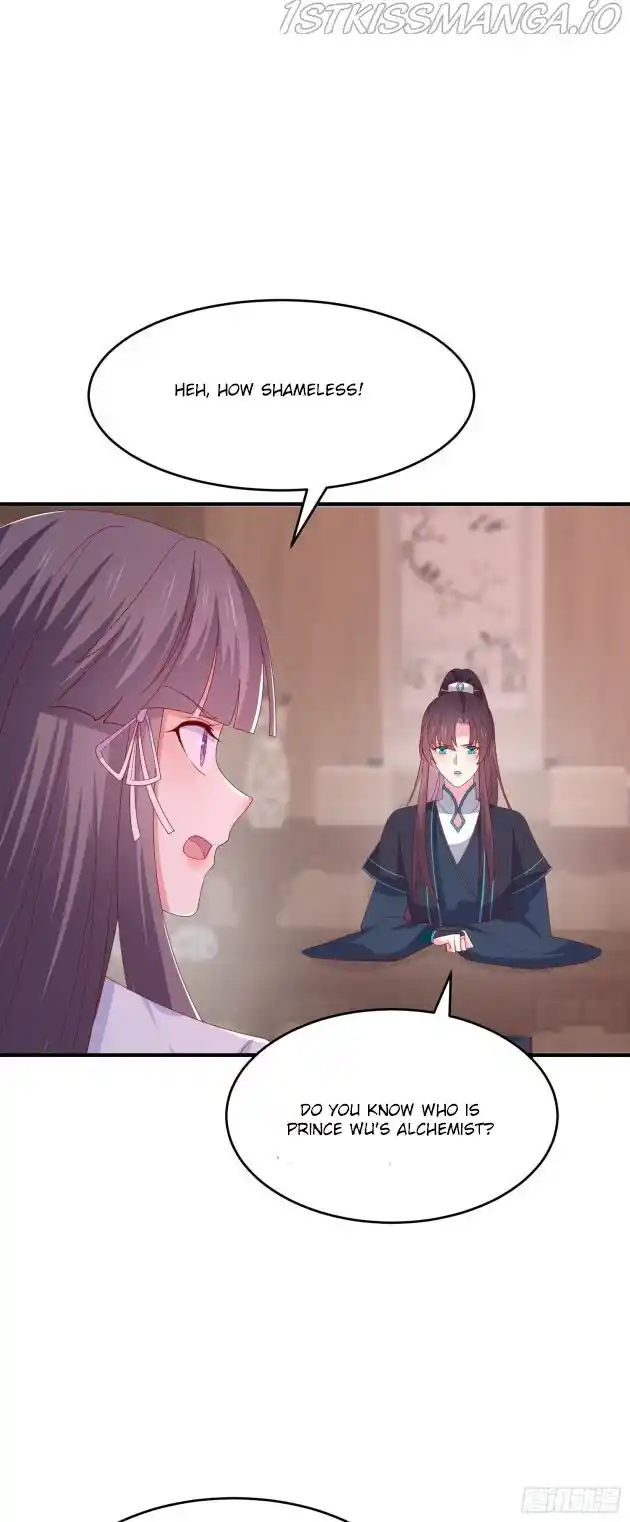 Pupillary Master Chapter 320.5