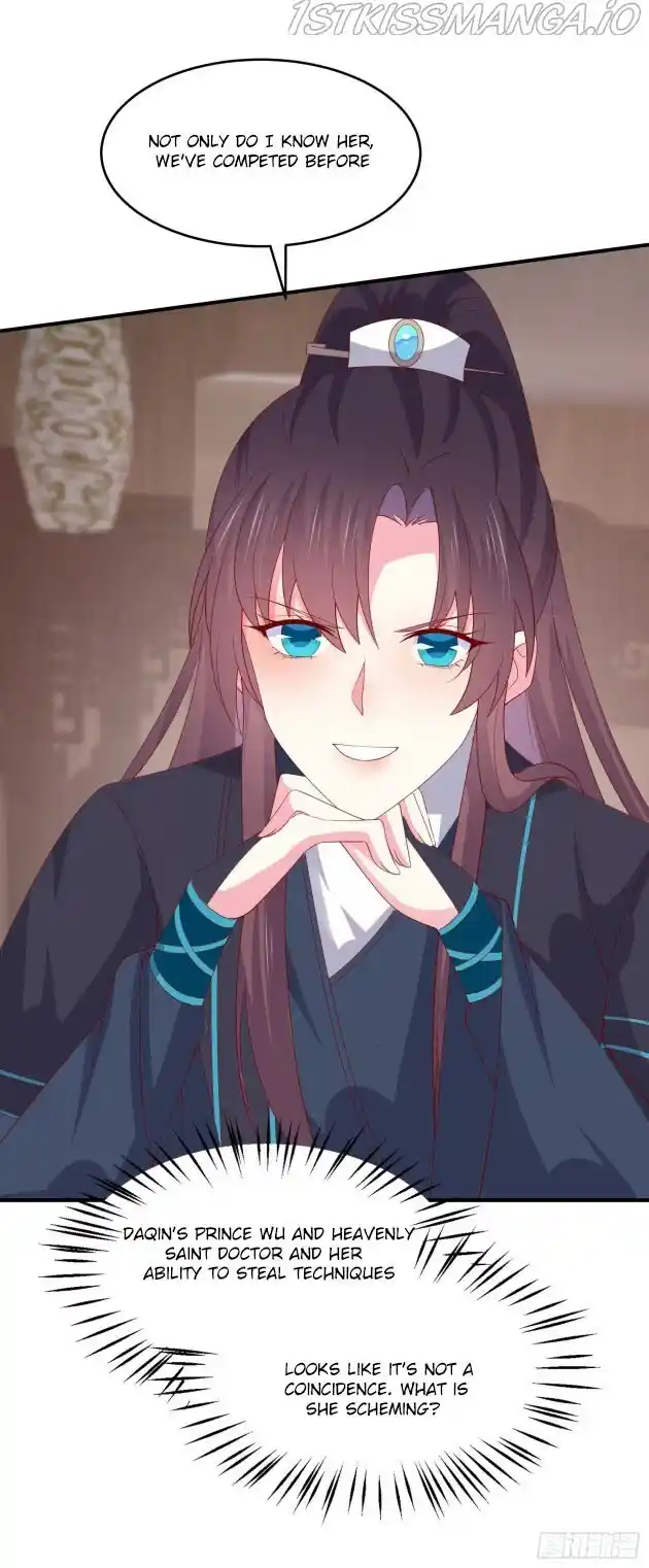 Pupillary Master Chapter 320.5