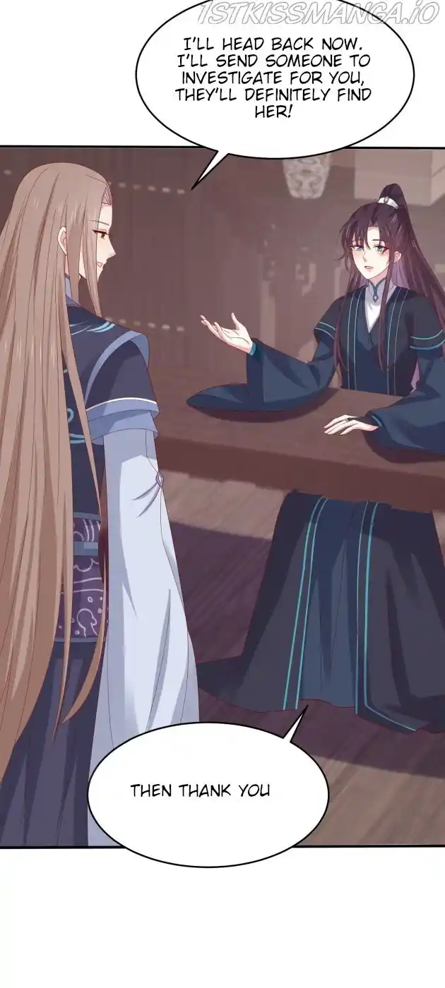 Pupillary Master Chapter 321.5