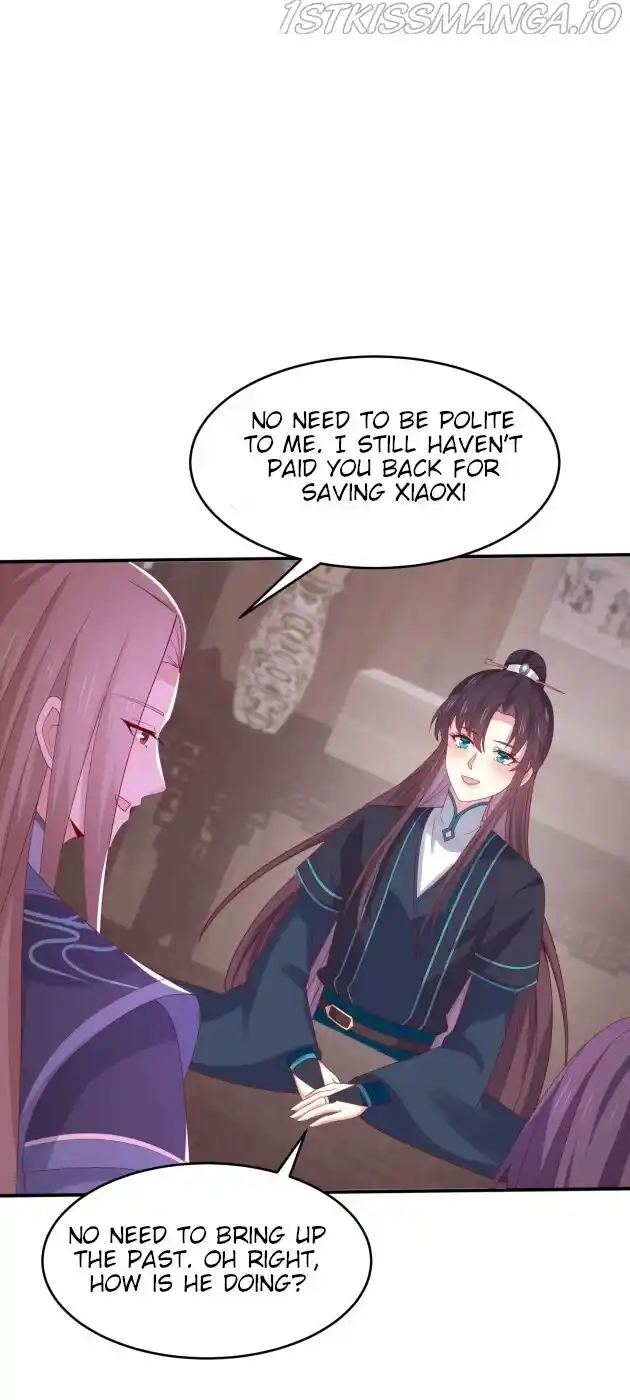 Pupillary Master Chapter 321.5