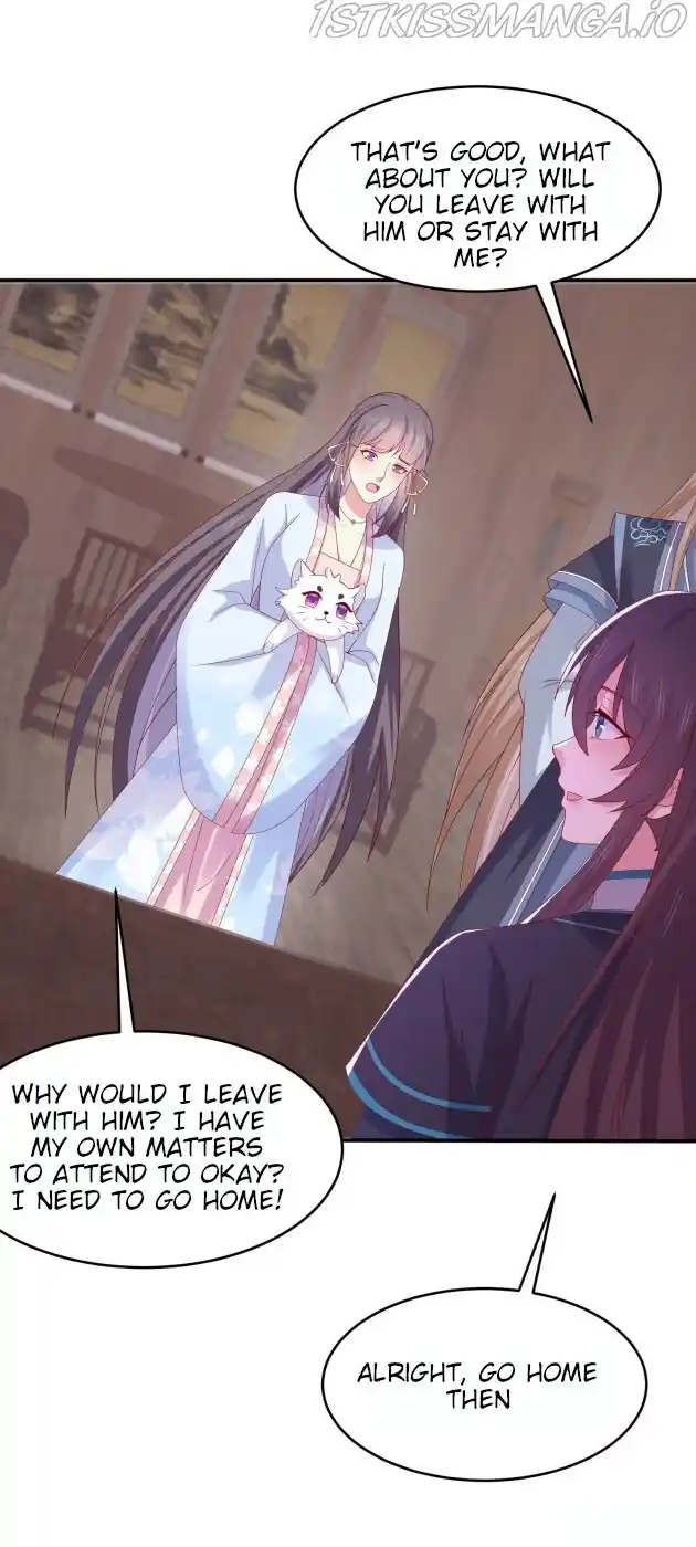 Pupillary Master Chapter 321.5