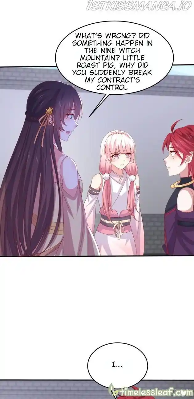 Pupillary Master Chapter 323.5