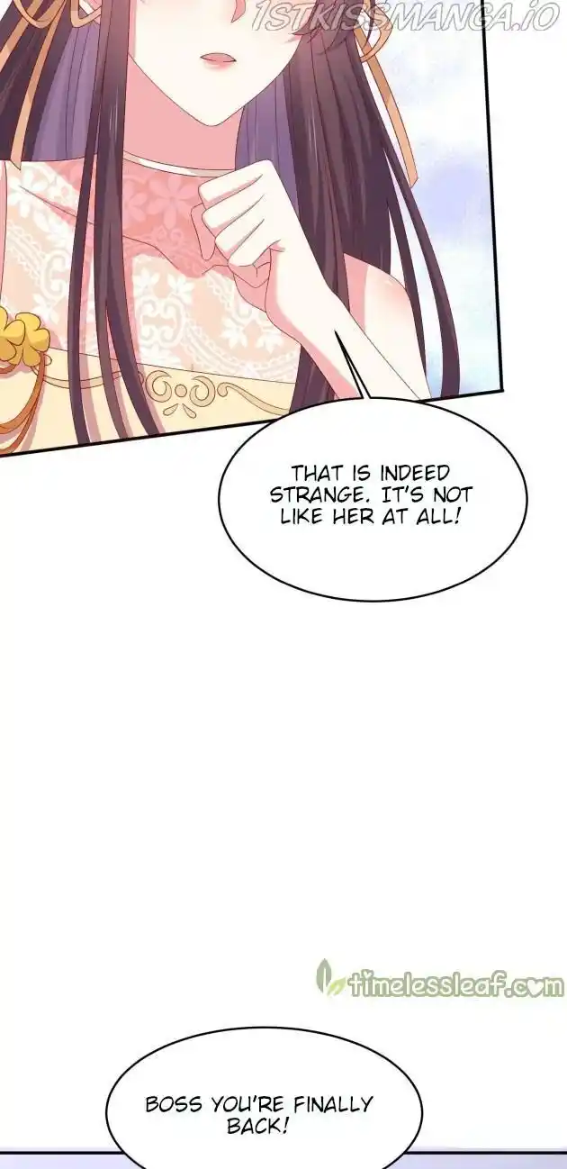 Pupillary Master Chapter 323.5