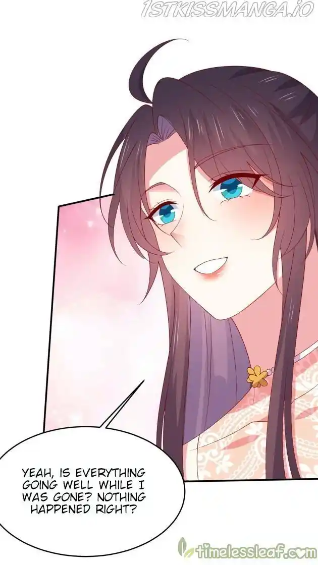 Pupillary Master Chapter 323.5