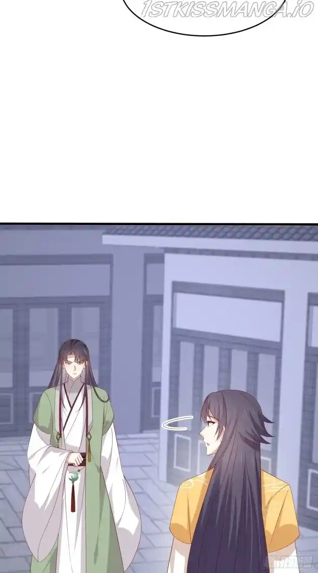 Pupillary Master Chapter 324.5