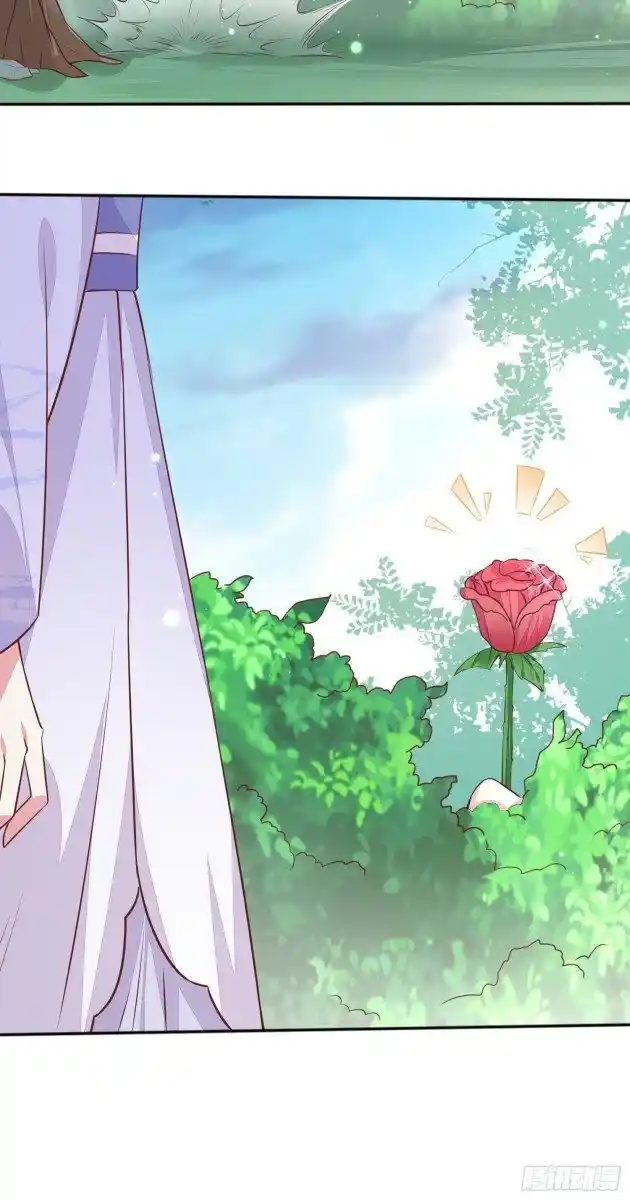 Pupillary Master Chapter 324.6