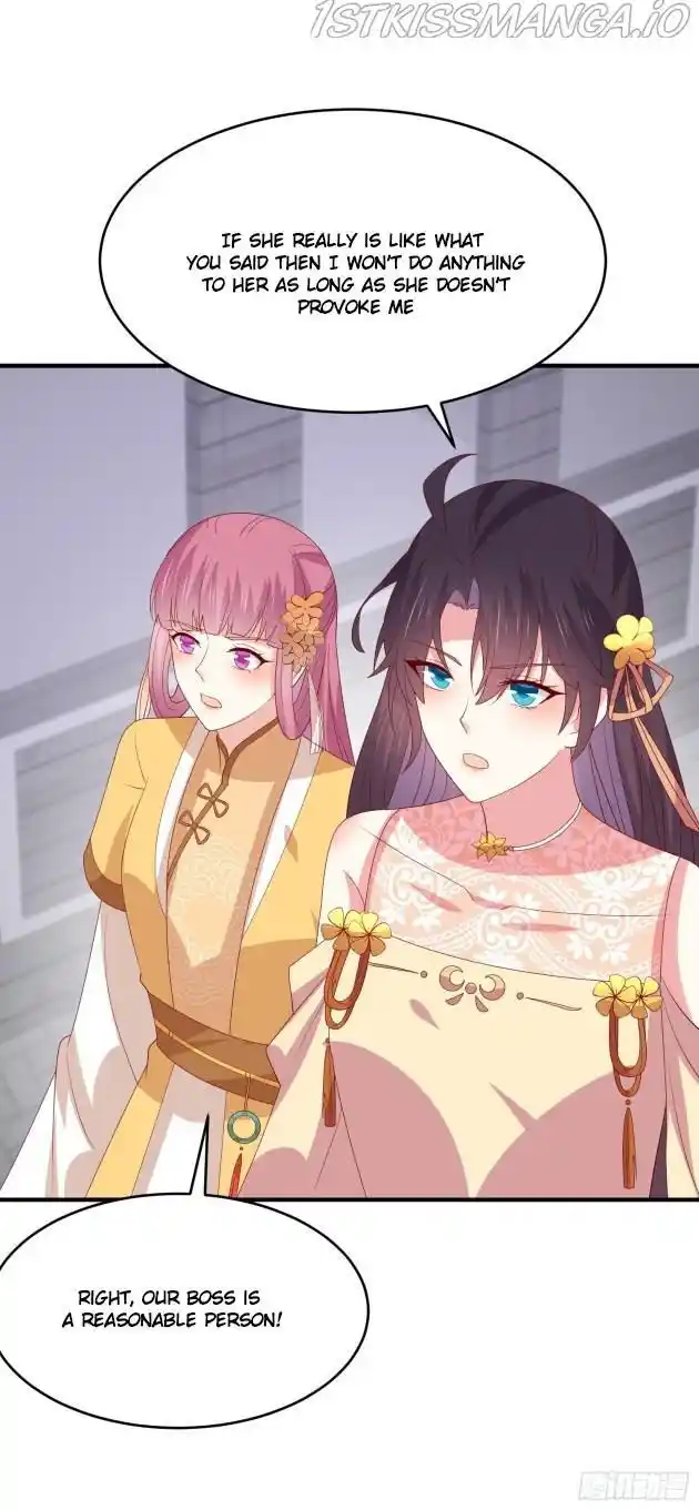 Pupillary Master Chapter 325.5